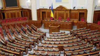 Рада соберется еще на одно внеочередное заседание 24 августа на требование Зеленского