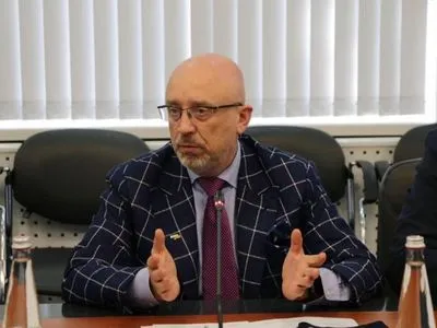 Уряд затвердив стратегію економічного розвитку Донеччини та Луганщини