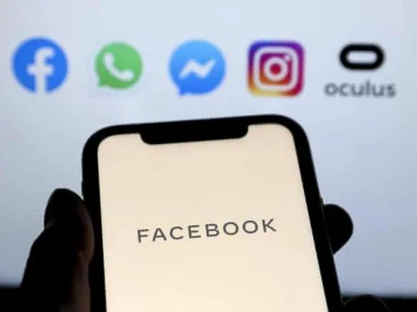 Власти США подали обновленный антимонопольный иск к Facebook