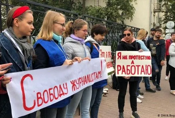 В Беларуси освободили четырех оппозиционных журналистов