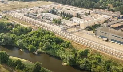 На Харківщині працівники колонії забруднювали довкілля: посадовцям загрожує ув'язнення до 5 років