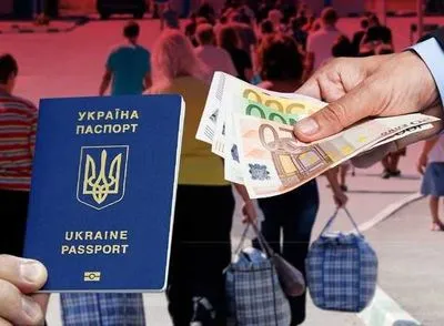 Более 60% украинцев не хотят работать за границей – опрос