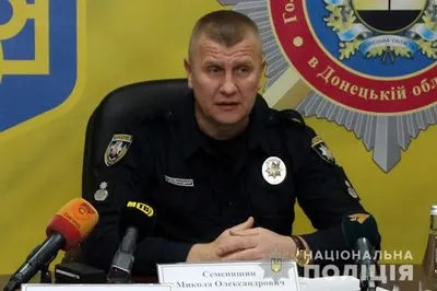 Новим начальником поліції Одеської області став керівник донецького ГУНП Семенишин
