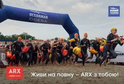 ARX виступає страховим партнером з міжнародних змагань з плавання Oceanman Odesa