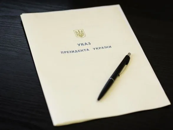 Зеленський підписав указ про зміну порядку помилування корупціонерів