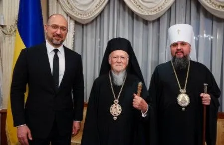 Вселенський патріарх Варфоломій прибув до Києва