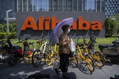 Китай усиливает контроль над данными компаний о пользователях: из-за этого акции Alibaba упали на 2,6%