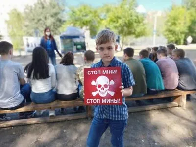 За время войны на востоке Украины мины ранили почти 200 детей
