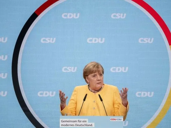 Меркель на митинге ХД /ХСС назвала своего возможного преемника на посту