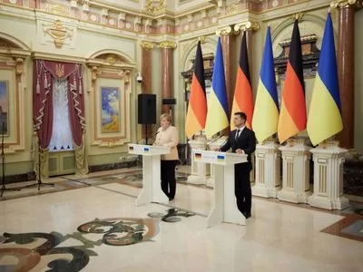 Украина инициирует консультации с ЕК и Германией ради гарантий энергетической безопасности