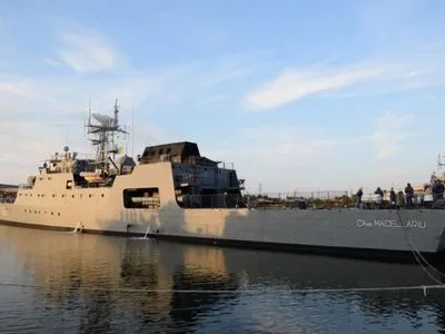 Корабль ВМС страны НАТО направляется в Одессу для участия в морском параде