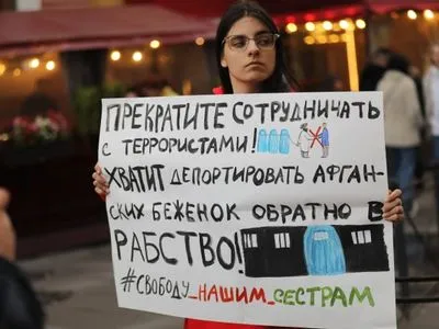 В Москве на акции в поддержку афганских женщин задержали несколько участников