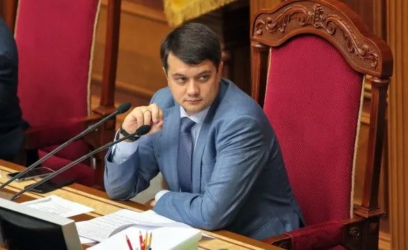 Разумков подписал постановление о международной поддержке Крымской платформы