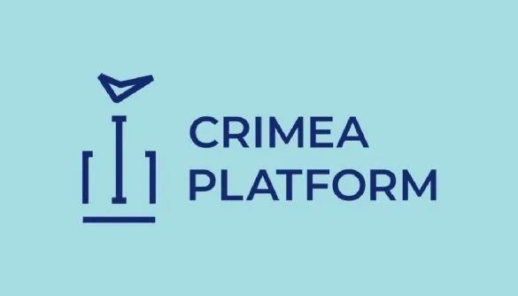 Кулеба рассказал, что дальше будут делать с декларацией "Крымской платформы"