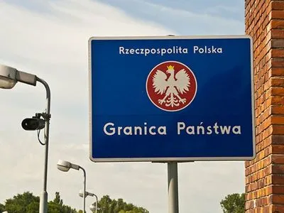 Польша собирается построить новый прочный забор на границе с Беларусью