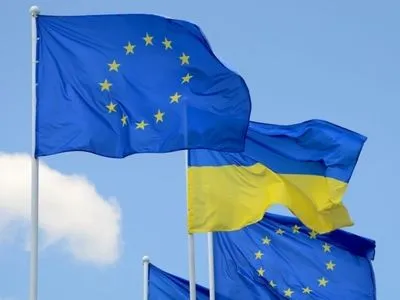 Евросоюз с 2014 года предоставил Украине более 16 млрд евро