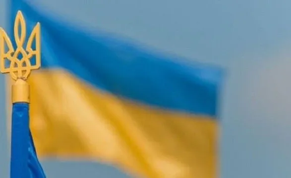 Украинские общины ко Дню флага подняли флаг Украины по всему миру