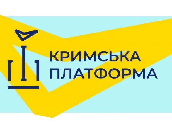 u-kiyevi-sogodni-vidbudetsya-mizhnarodniy-samit-krimska-platforma