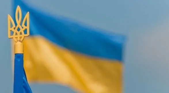 В Украине отмечают День Государственного флага: мероприятия в столице