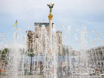 День Государственного флага: в Киеве перекрыли улицы