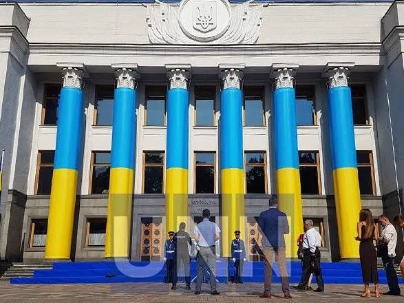 В Украине появится большой Герб. Рада поддержала законопроект