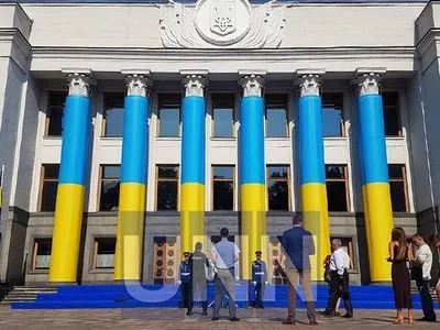 В Украине появится большой Герб. Рада поддержала законопроект