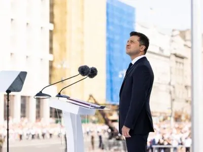 День Украинской государственности должен быть выходным. Зеленский внес в Раду проект закона