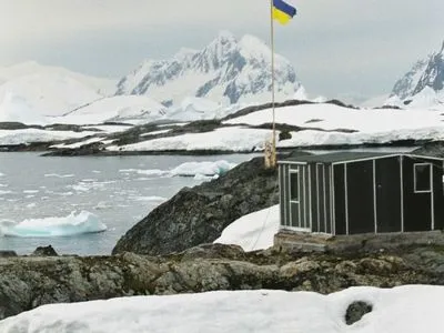 Антарктическое поздравление: полярники поздравили Украину с Днём Независимости