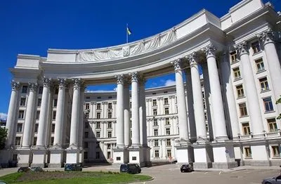 Посольство Украины в Москве не располагает информацией о том, вывозила ли Россия украинцев из Афганистана
