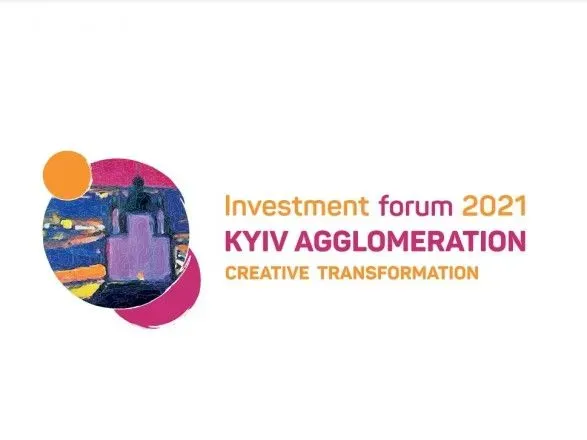 kreativna-transformatsiya-stolitsi-stane-top-temoyu-investitsiynogo-forumu-mista-kiyeva-2021