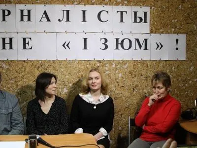 У Білорусі суд ліквідував асоціацію журналістів за позовом мін'юсту
