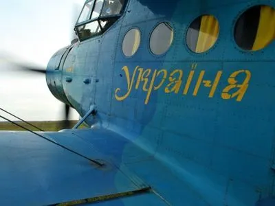 28 августа отмечают День авиации Украины