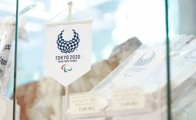 П'ятий день Паралімпіади-2020: ще 9 медалей від української збірної