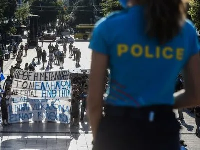 Протести проти вакцинації в Афінах: заарештували понад 40 осіб