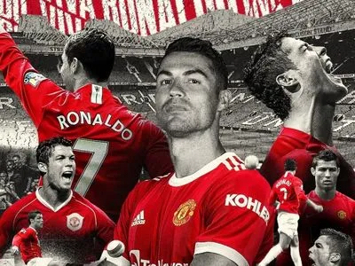 Роналду підписав дворічний контракт з "Манчестер Юнайтед"