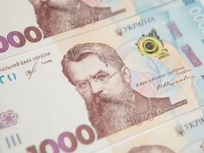 Правительство инициировало рабочую группу для создания в Украине Национальной биржи по торговле капиталом и товарами