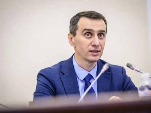 Основание для отставки: Ляшко не выполнил обещание провакцинировать за лето 10 млн украинцев