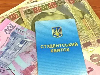 В Украине повысят стипендии студентам