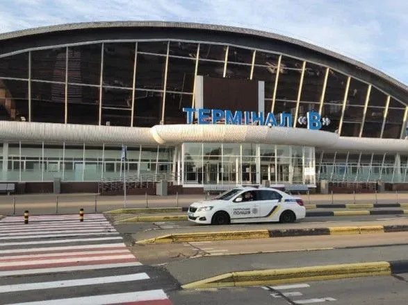 ​​Україна зустрічає хасидів: понад 120 поліцейських чергують в аеропорту "Бориспіль"