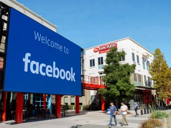 facebook-dopomig-evakuyuvati-z-afganistanu-ponad-170-lyudey