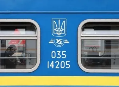 Через негоду в Україні масова затримка поїздів