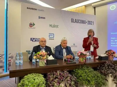 В Киеве стартовала научная конференция, посвященная глаукоме