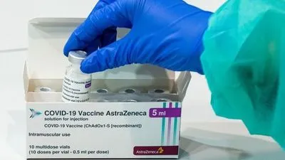 AstraZeneca і ЄС досягли угоди з постачання вакцин проти COVID-19