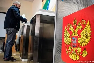 Російські ЗМІ повідомили, що у Підмосков'ї пройшов тренінг з фальсифікації майбутніх виборів