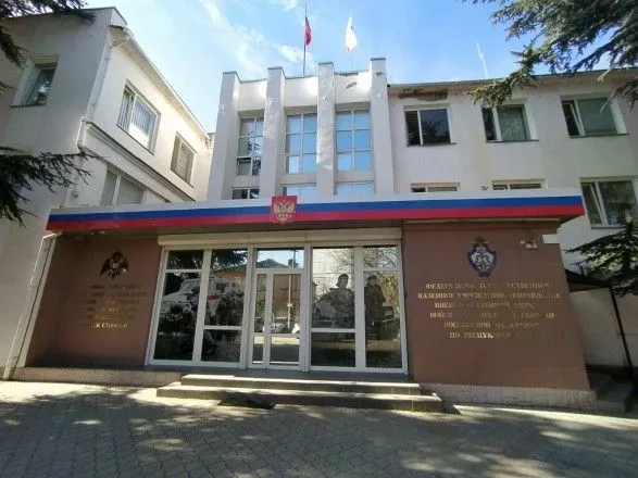 Біля "управління ФСБ" по окупованому Криму затримали майже 40 осіб, що прийшли дізнатися інформацію про затриманих раніше
