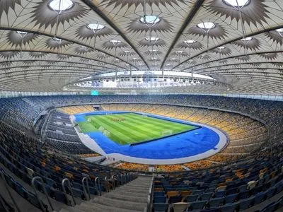 Футбол: сборная Украины объявила заявку на матч против Франции
