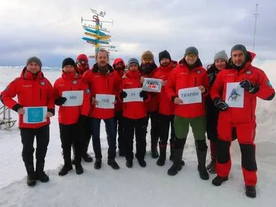 Украинские полярники поддержали Всеукраинский марш за животных-2021