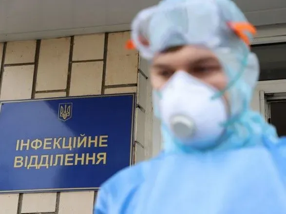 В Киеве за прошедшие сутки обнаружили более 300 больных COVID-19. Три человека умерли