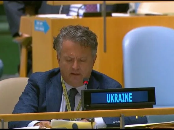 На сессии Генассамблеи ООН рассмотрят вопрос оккупированных территорий Украины