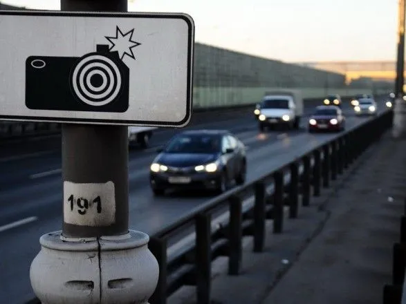 На дорогах Украины сегодня заработает еще 20 приборов фотовидеофиксации нарушений ПДД